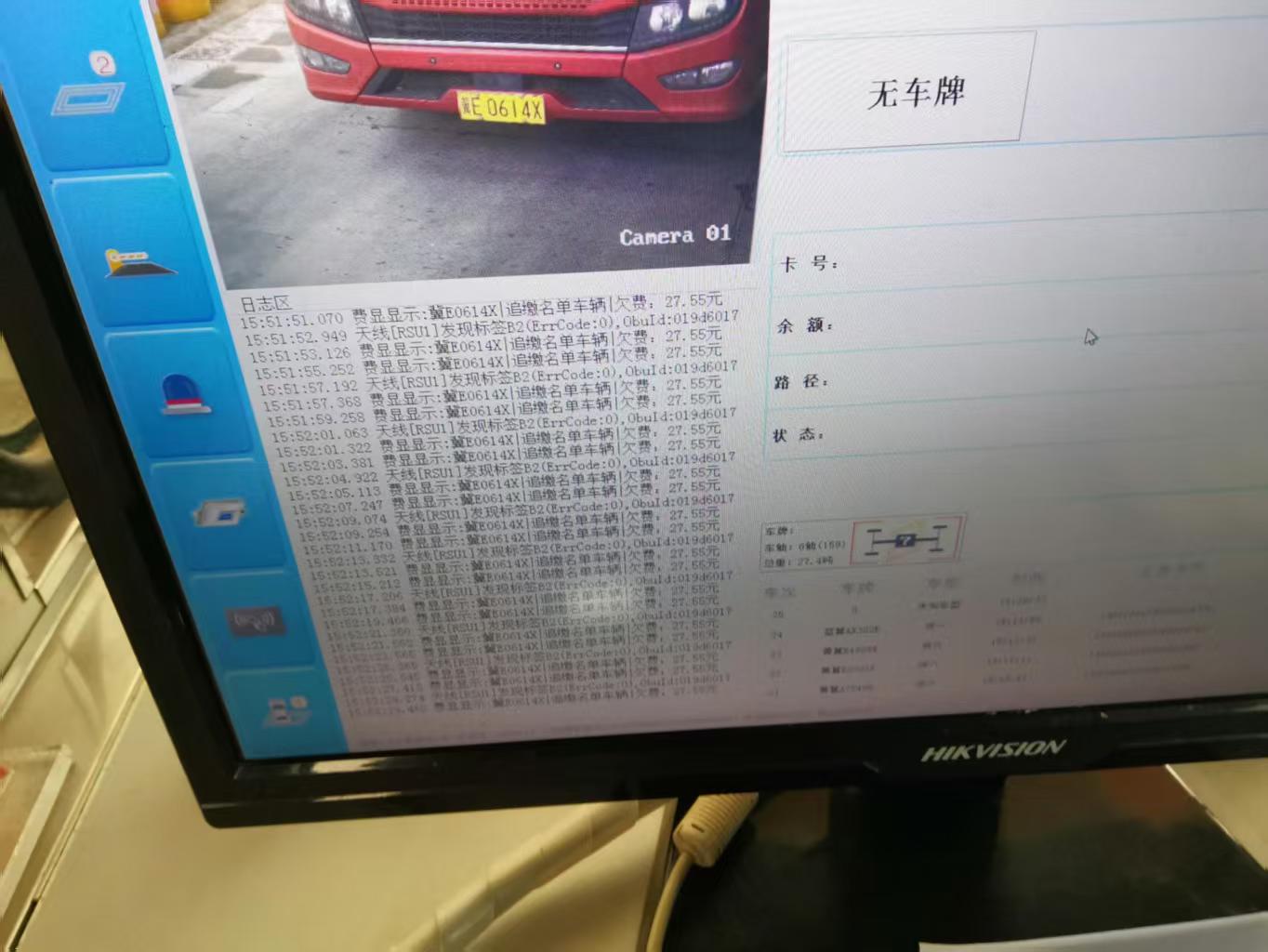 微信图片_20250506183800.jpg
