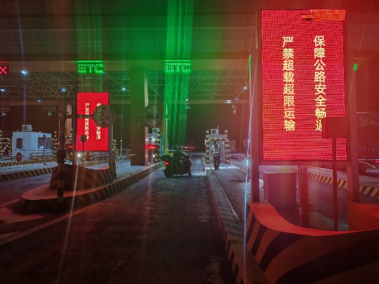 微信图片_20250507180145.jpg