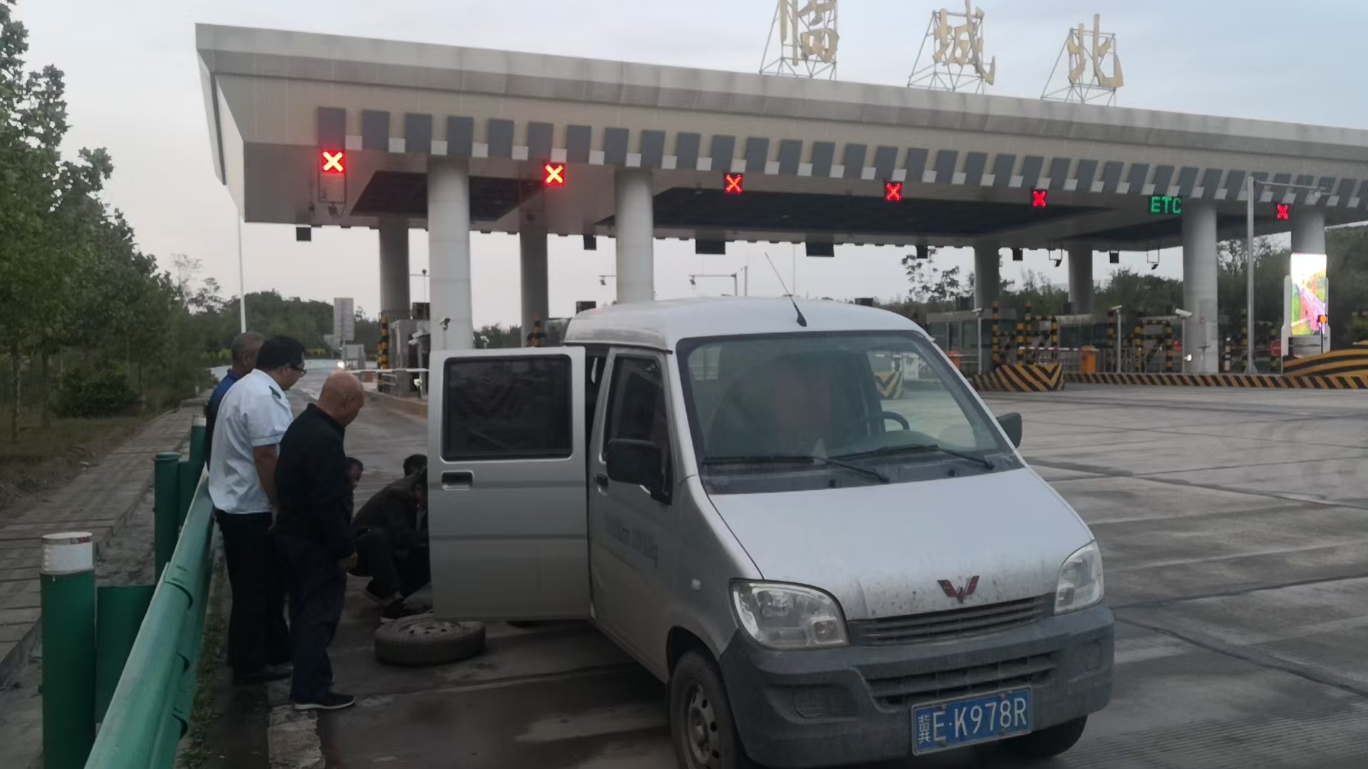 微信图片_20250508005829.jpg