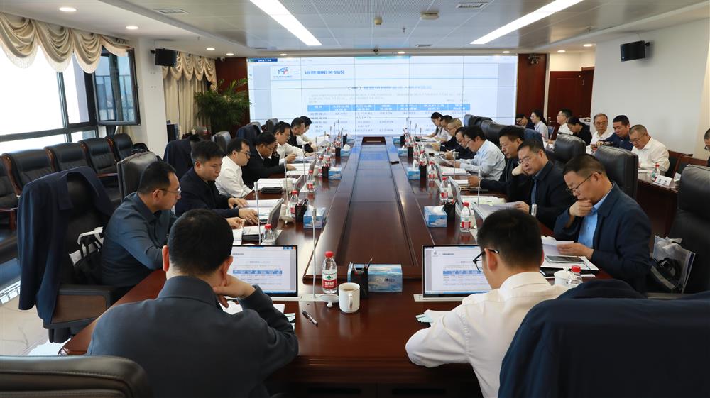 mksport交高投公司召开2024年股东会暨三届三次董事会